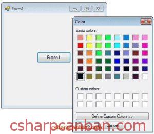 [C#] Hướng dẫn sử dụng Color Dialog
